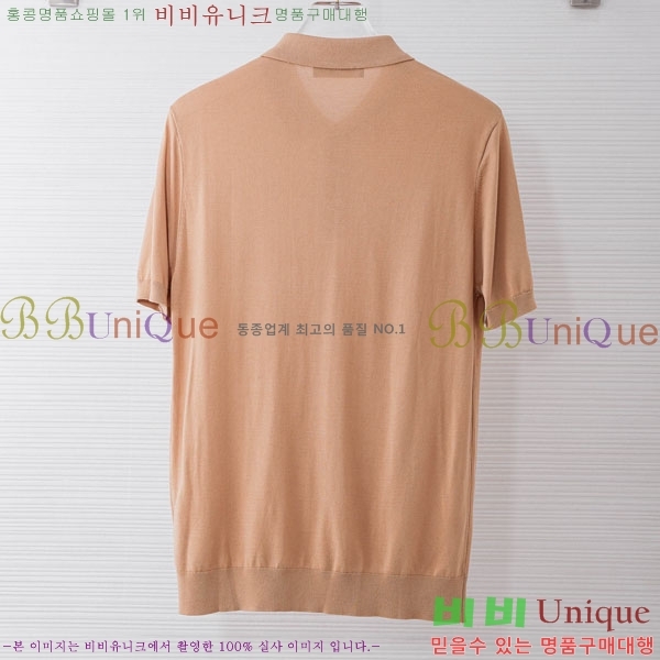 ���� �η�**�� ī�� ����Ƽ LP154378-2