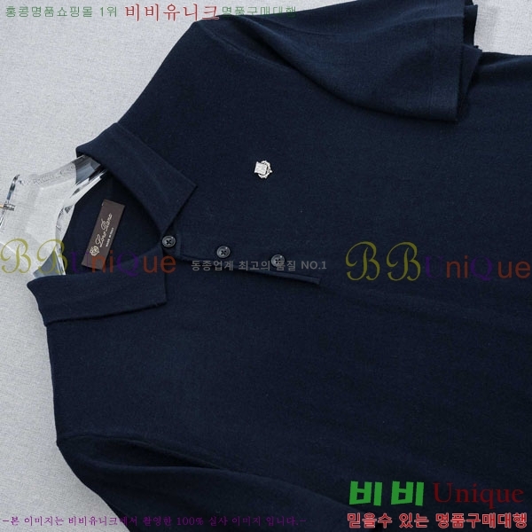 ���� �η�**�� ī�� ����Ƽ LP154378-4