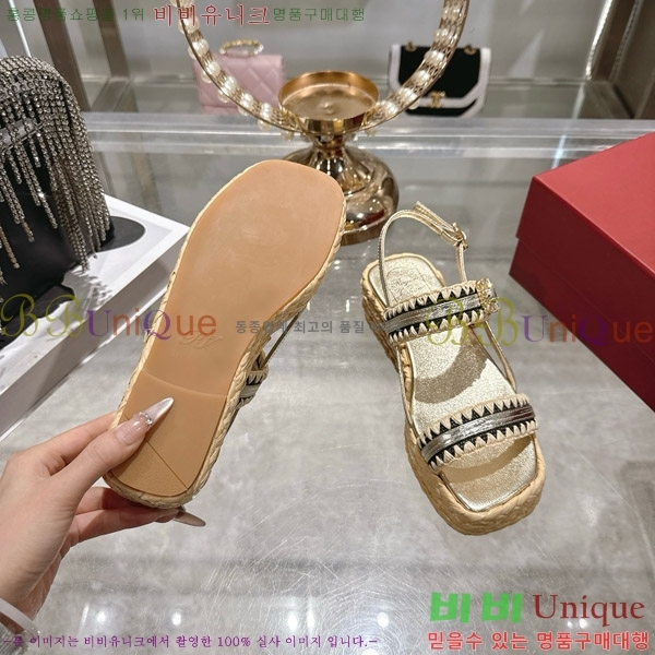 ������� ���� 29RV725800-2