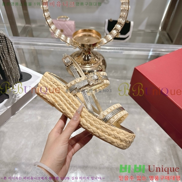 ������� ���� 29RV725800-1
