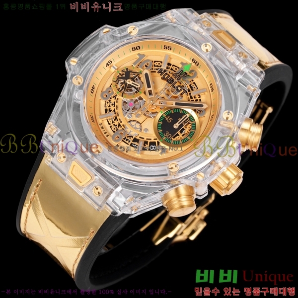 ������ ��� 411.JX.4802.RT 45MM H6564170-7