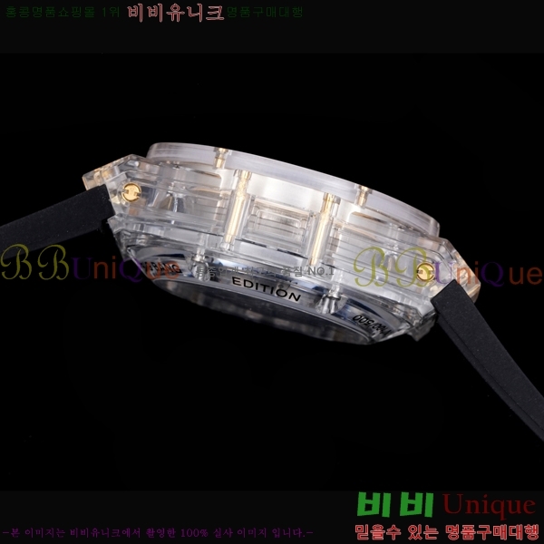 ������ ��� 411.JX.4802.RT 45MM H6564170-7