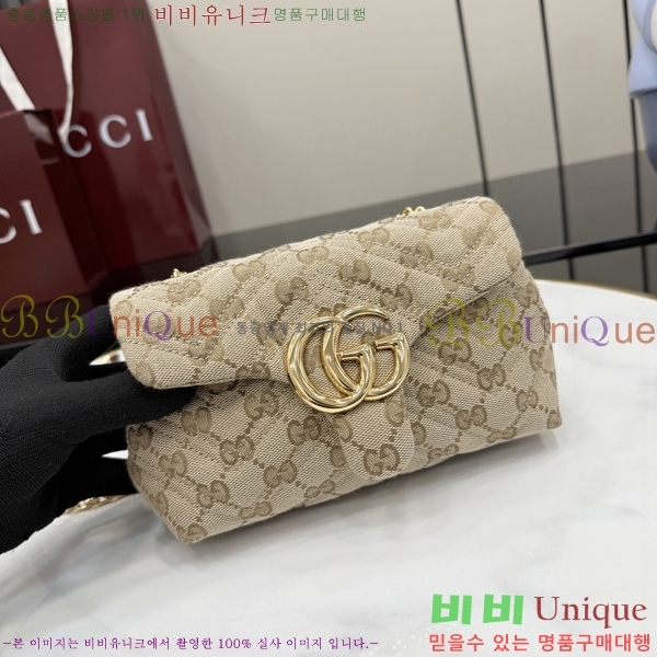 #��* GG ���� �̴� ����� 867360-480