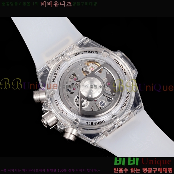 ������ ��� 411.JX.4802.RT 45MM H6564170-2