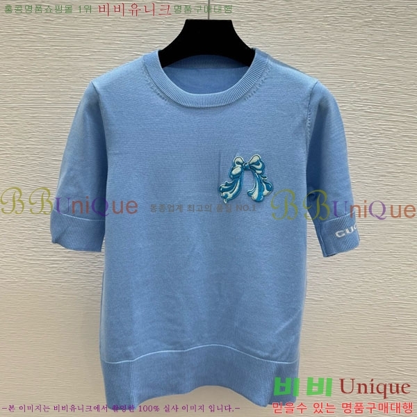 ���� ���� ������ ���� Ƽ���� GU234027-12