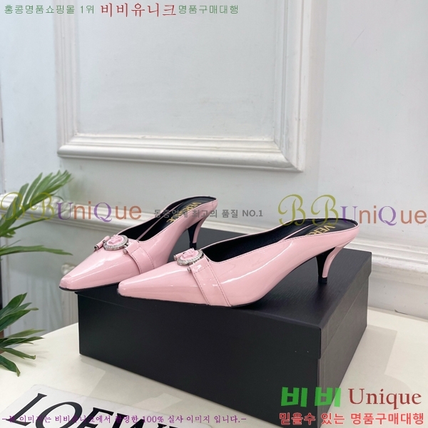 ���� ������ü �� 34VE3861110-2 ��5.5cm