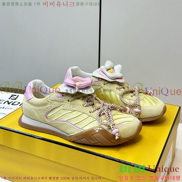 ���� ��� ����Ŀ�� F2206410