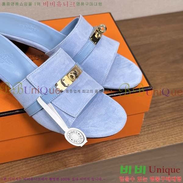 ����*�� �ٸ��� ���� 5cm 35G896900-6