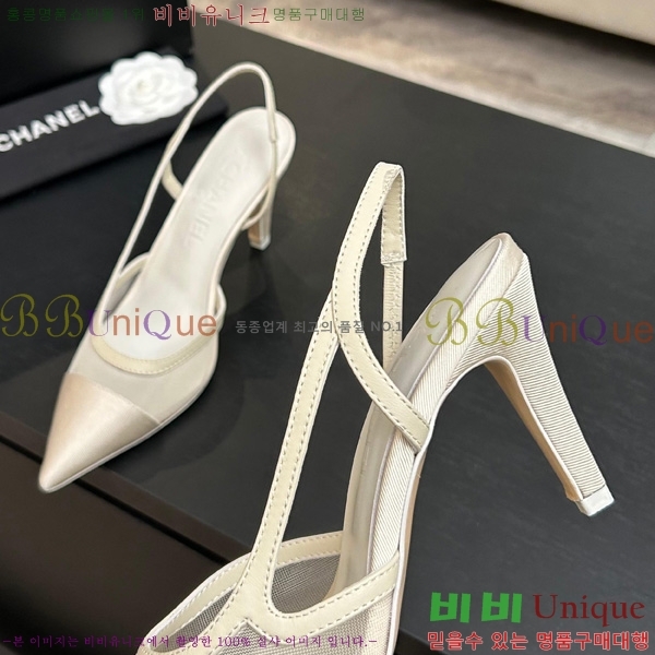 ��* ������ 29A745245-4