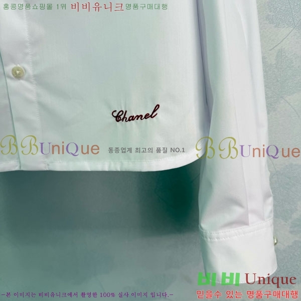 ���� ��* ���� CH3245608-4