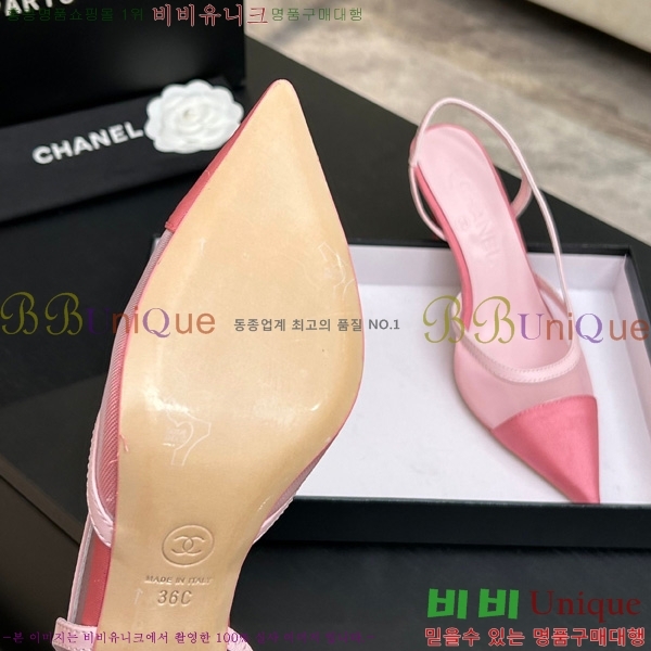 ��* ������ 29A745245-2