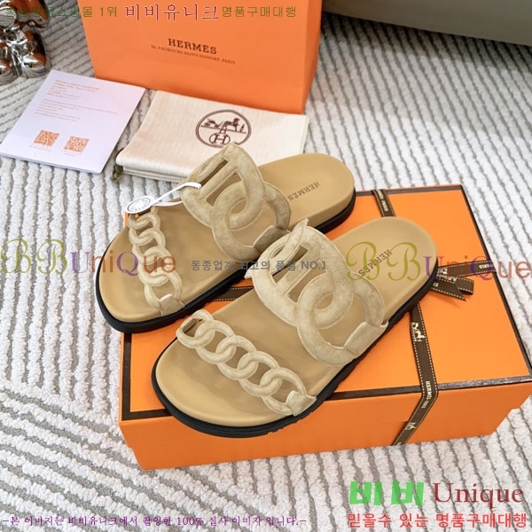 �������� �����޽� ������ H10777506-2