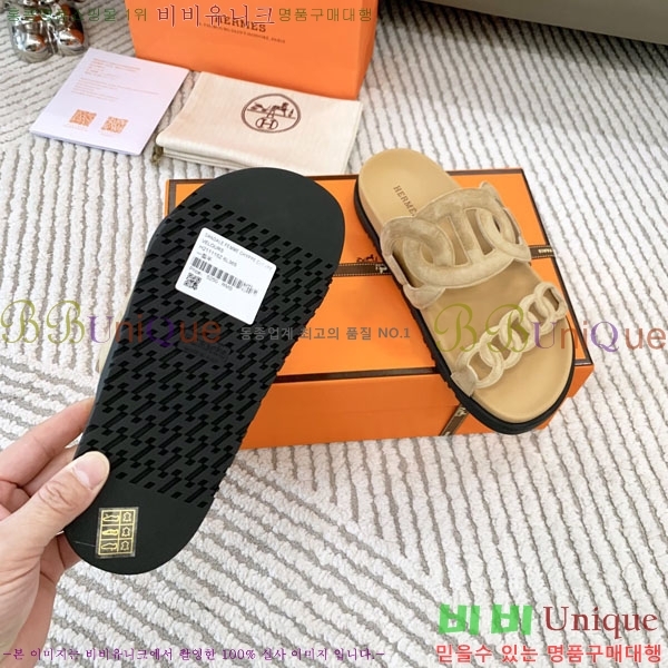 �������� �����޽� ������ H10777506-2