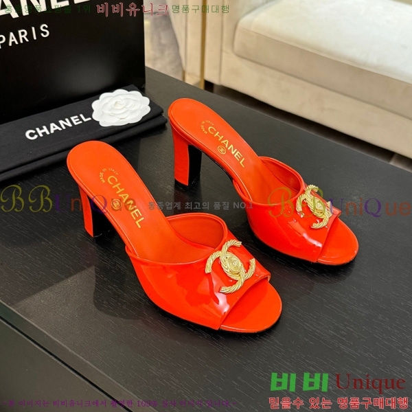 ��* ���� 30A745249-2 ��8.5cm