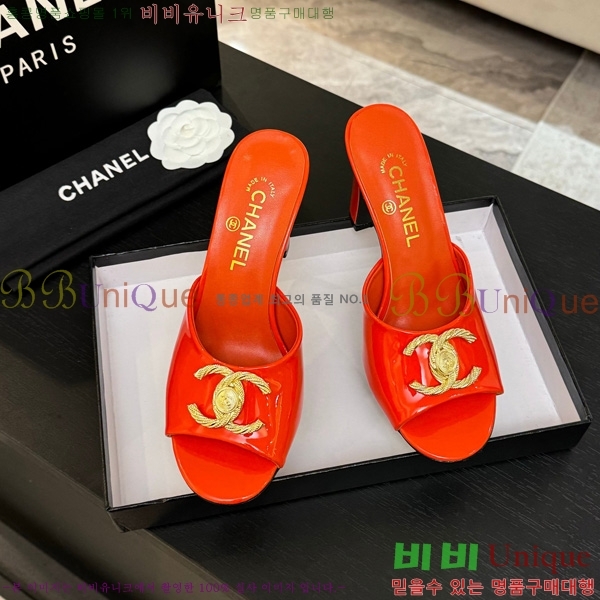 ��* ���� 30A745249-2 ��8.5cm