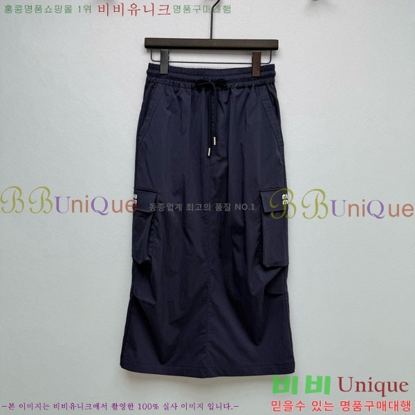 ���� �̿�̿� ��ĿƮ MIU234024-3