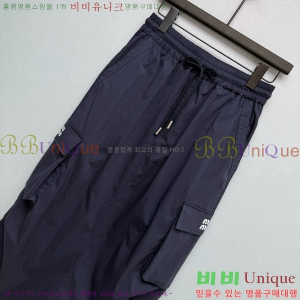 ���� �̿�̿� ��ĿƮ MIU234024-3