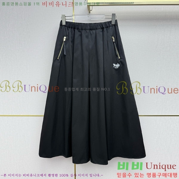 ���� ������ ��ĿƮ CE34077-5