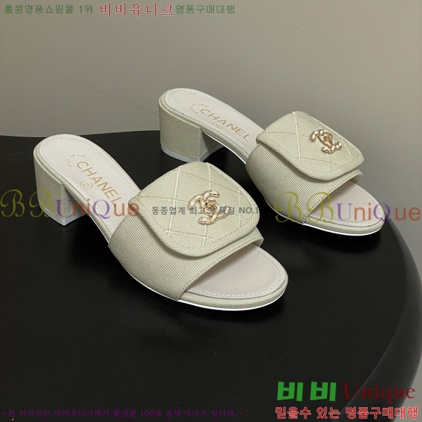 ��* ������ ���� 27CH6752433-3 ��5CM