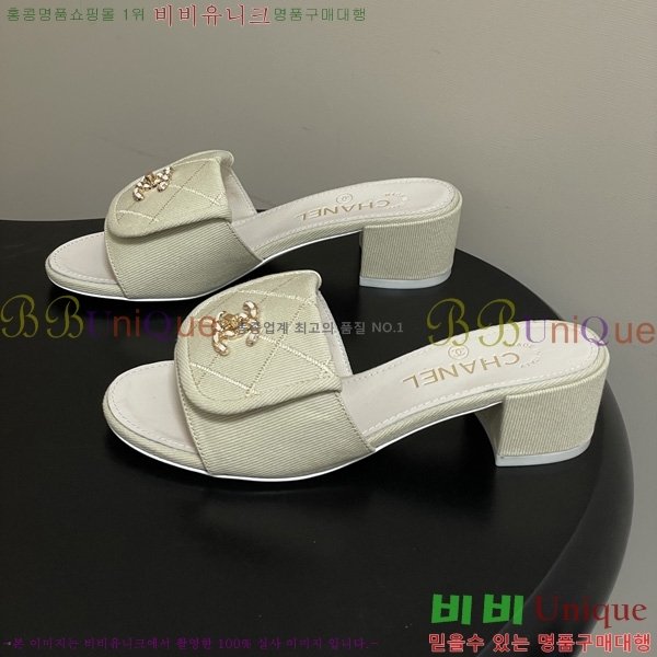 ��* ������ ���� 27CH6752433-3 ��5CM