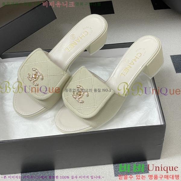 ��* ������ ���� 27CH6752433-3 ��5CM