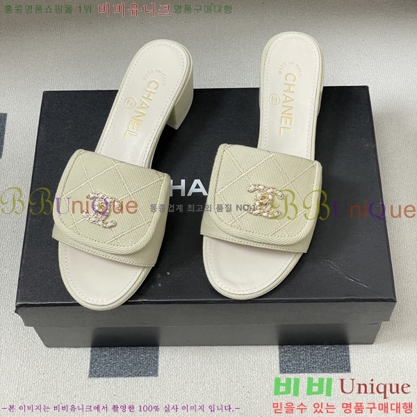 ��* ������ ���� 27CH6752433-3 ��5CM