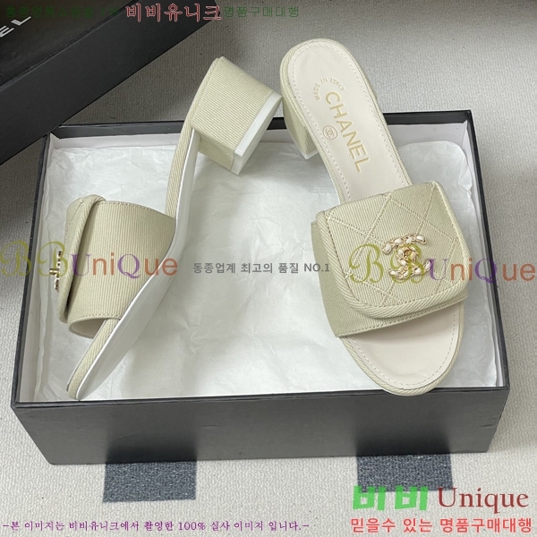 ��* ������ ���� 27CH6752433-3 ��5CM