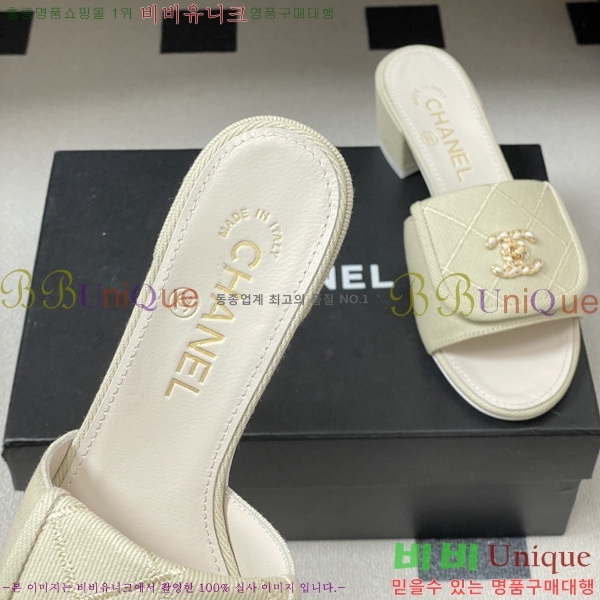 ��* ������ ���� 27CH6752433-3 ��5CM
