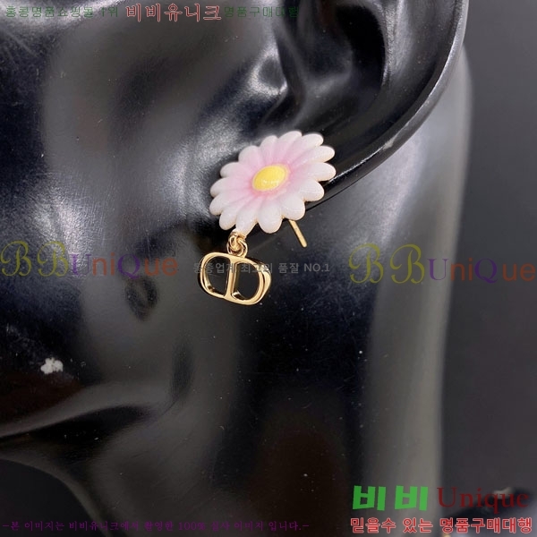 ��� �Ͱ��� DO323406-3