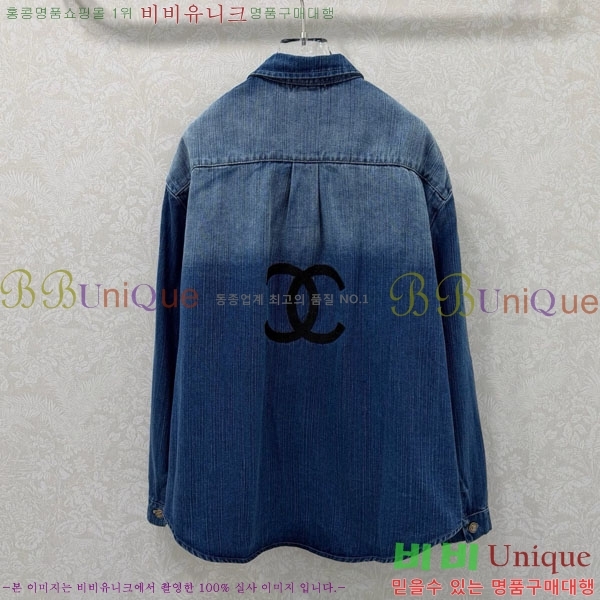 �������� ��* ���� ���� CH4567022-6