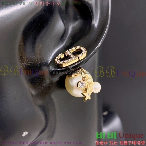 ��� �Ͱ��� DO323406-5