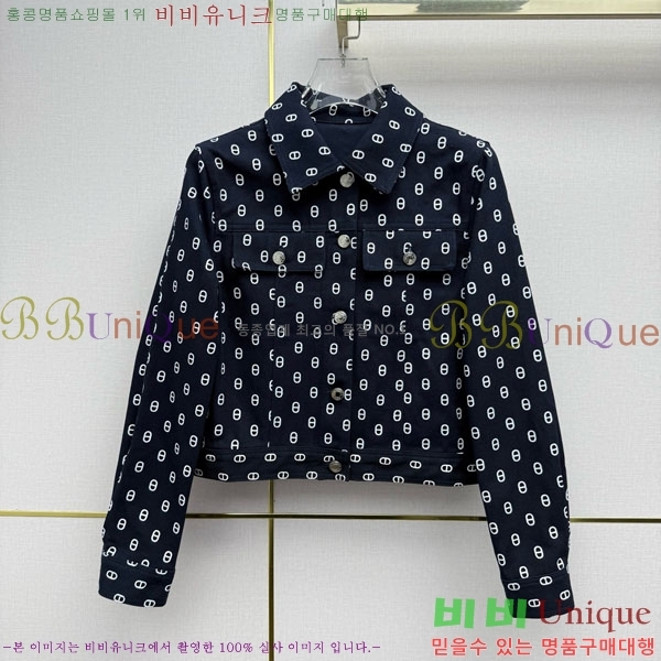 ���� �����޽� ��Ŷ HE256708-5