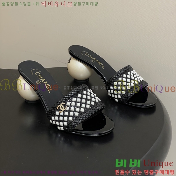 ��* ������ ���� 29CH6752440-2 ��7CM