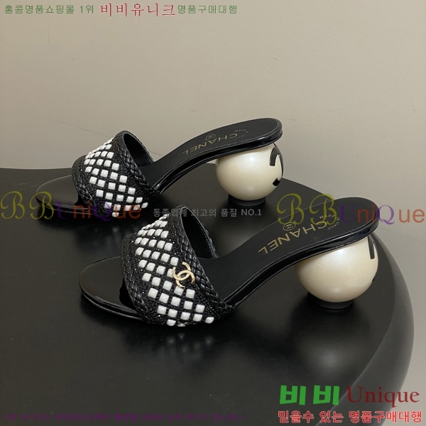 ��* ������ ���� 29CH6752440-2 ��7CM