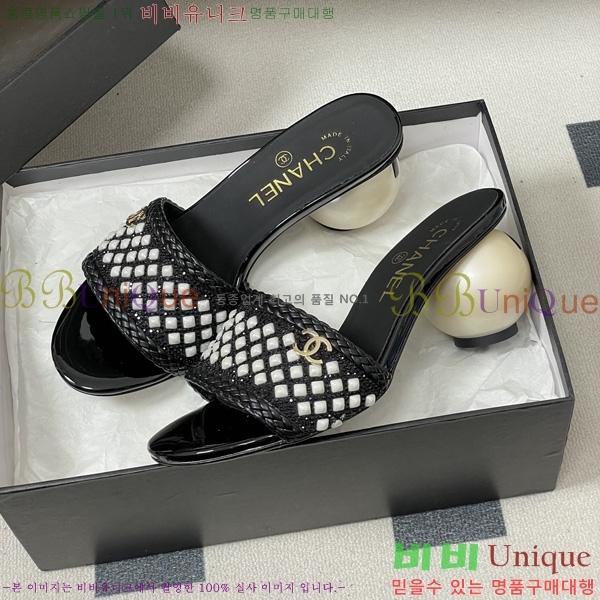 ��* ������ ���� 29CH6752440-2 ��7CM