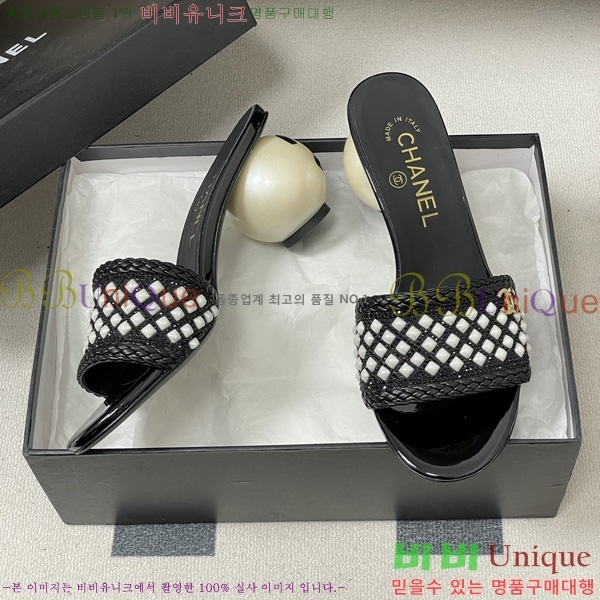��* ������ ���� 29CH6752440-2 ��7CM