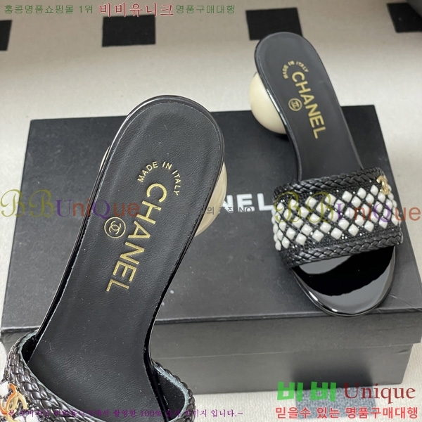 ��* ������ ���� 29CH6752440-2 ��7CM