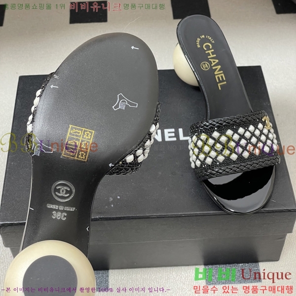 ��* ������ ���� 29CH6752440-2 ��7CM