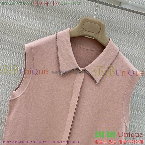���� �η�**�� ��Ʈ LP133505-1