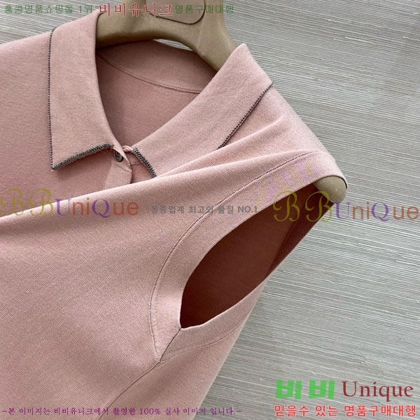 ���� �η�**�� ��Ʈ LP133505-1