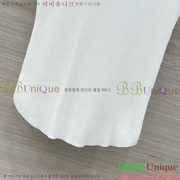 ���� �η�**�� ��Ʈ LP133505-4