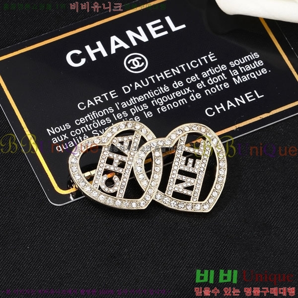 ���� ��* ���ġ CH5134075-12