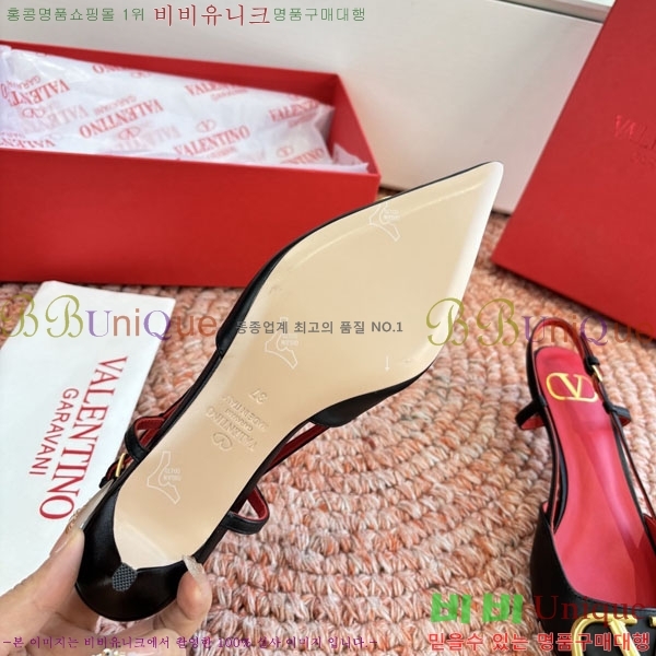 �߷�Ƽ�� ������ VA700215-1