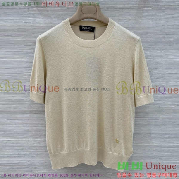 ���� �η�**�� ���� Ƽ���� LP143450-1