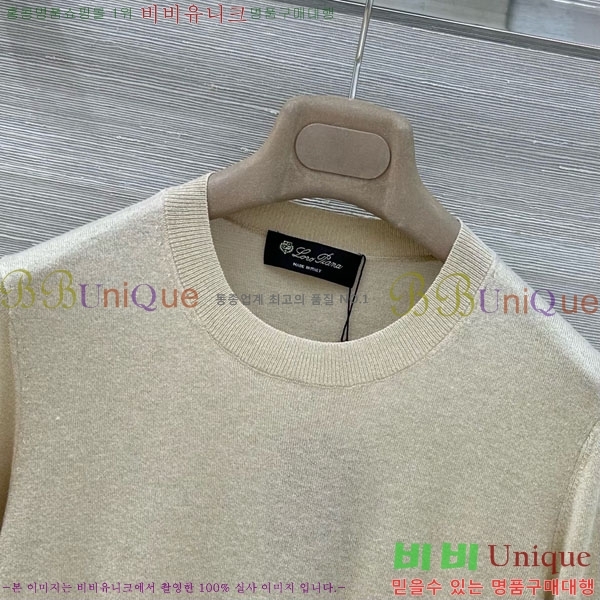 ���� �η�**�� ���� Ƽ���� LP143450-1