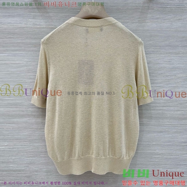 ���� �η�**�� ���� Ƽ���� LP143450-1
