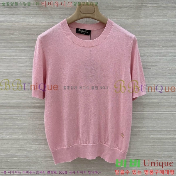 ���� �η�**�� ���� Ƽ���� LP143450-6