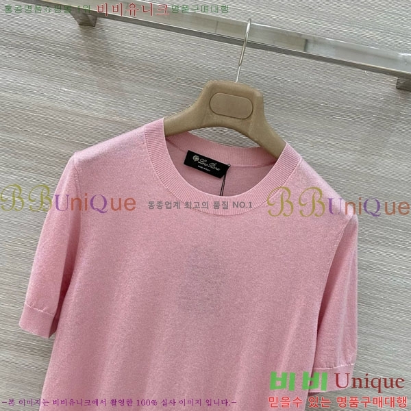���� �η�**�� ���� Ƽ���� LP143450-6