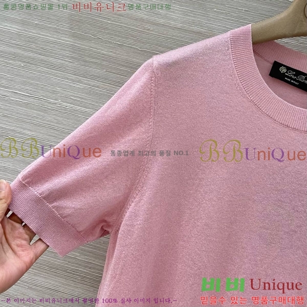���� �η�**�� ���� Ƽ���� LP143450-6