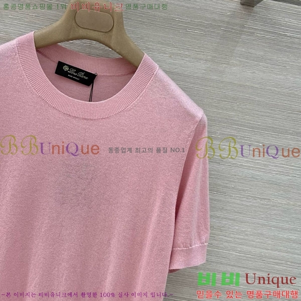 ���� �η�**�� ���� Ƽ���� LP143450-6
